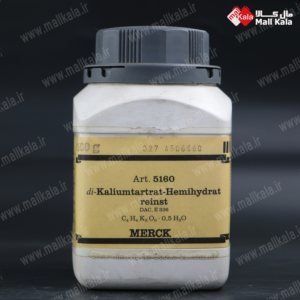 دی پتاسیم تارتارات نیمه آبه MERCK