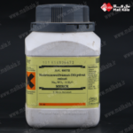 سدیم تنگستات دی هیدرات مرک | Sodium Tungstate Dihydrate Merck