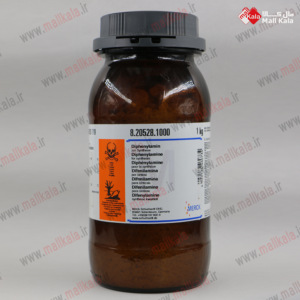 دی فنیل آمین مرک | Diphenylamine Merck