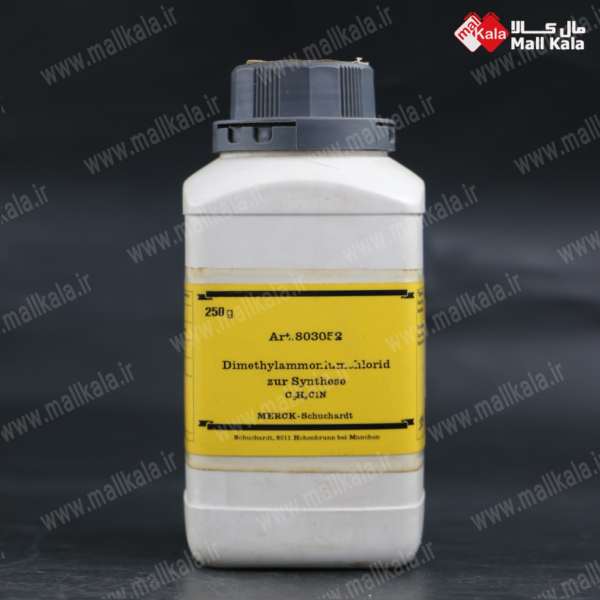 دی متیل آمونیوم کلراید مرک | Dimethyl ammonium chloride Merck