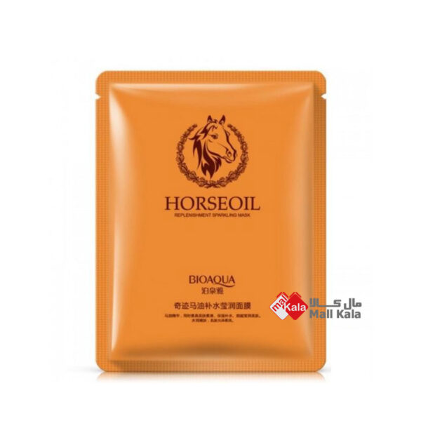 ماسک صورت Horseoil