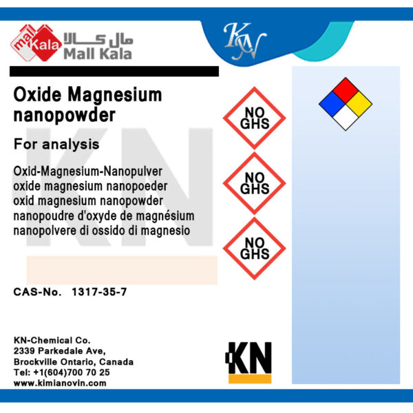 نانو اکسید منیزیم kn کانادا