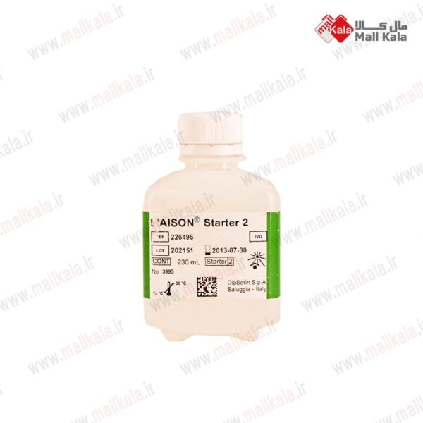 معرف تست chemiluminescence