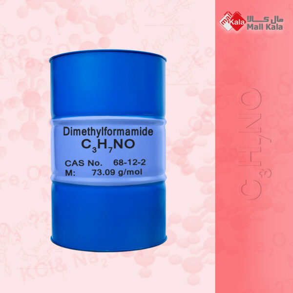 دی متیل فرمامید صنعتی - Dimethylformamide