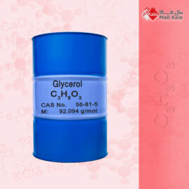 گلیسیرول صنعتی - Glycerol