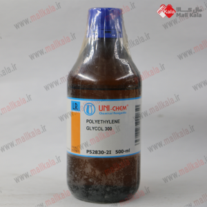 پلی اتیلن گلایکول 300|polyethylene glycol 300