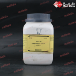 آدیپیک اسید مرک | Adipic Acid Merck