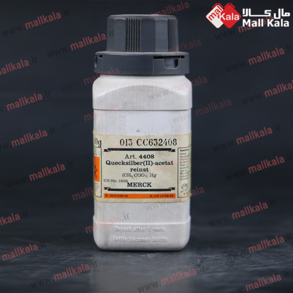 جیوه (II) استات مرک |Mercury (II) Acetate Merck