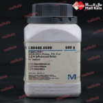 اسکوربیک اسید مرک | Ascorbic Acid Merck