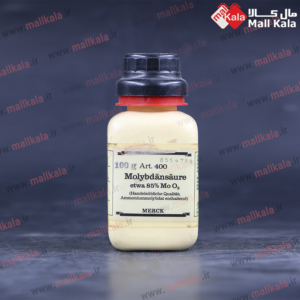 اسید مولیبدیک مرک | Molybdic Acid Merck