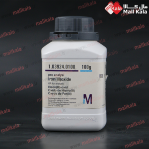 اکسید آهن (III) مرک | Iron (III) Oxide Merck