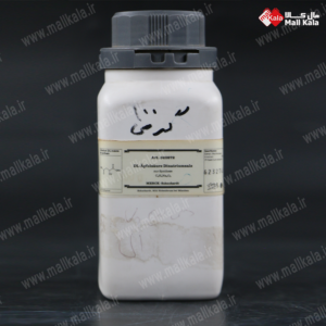 سدیم مالات مرک | Sodium Malate Merck