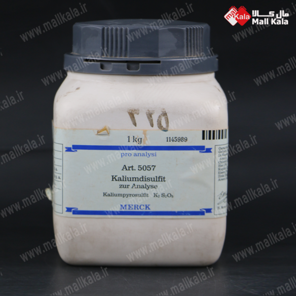 پتاسیم دی‌سولفیت مرک | Potassium Disulfite Merck