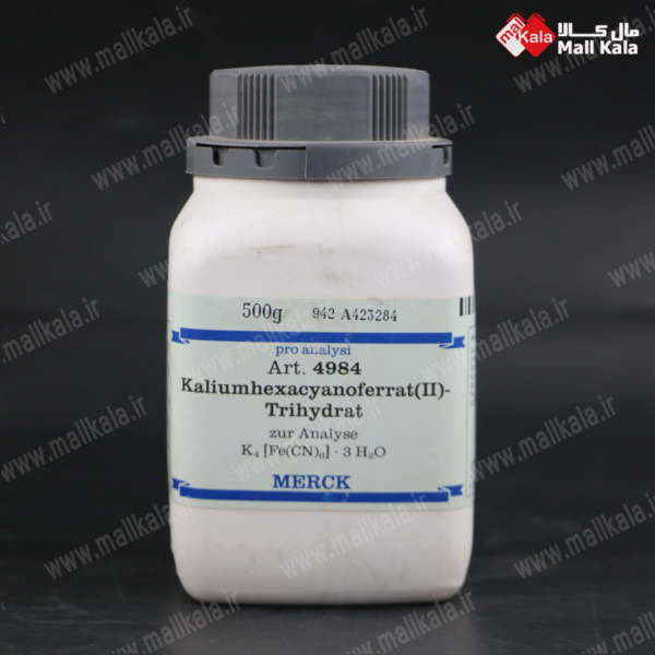 پتاسیم هگزاسیانوفرات 3 آبه مرک | Potassium Hexacyanoferrate (III) Trihydrate Merck