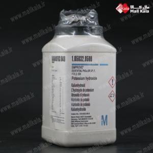 پتاسیم هیدروکسید مرک | Potassium Hydroxide Merck