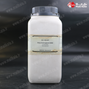 پلی‌اتیلن گلیکول 2000 مرک | Polyethylene Glycol 2000 Merck