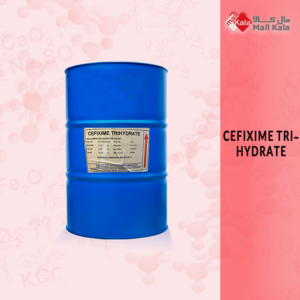 CEFIXIME TRIHYDRATE