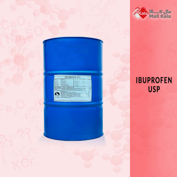 IBUPROFEN-USP