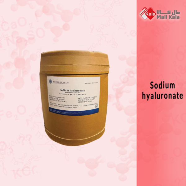 Sodium hyaluronate