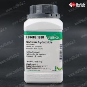 سدیم هیدروکسید مرک | Sodium Hydroxide Merck