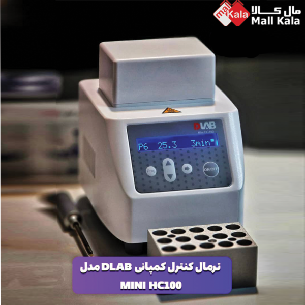 ترمال کنترل مدل mini HC100 برند DLAB